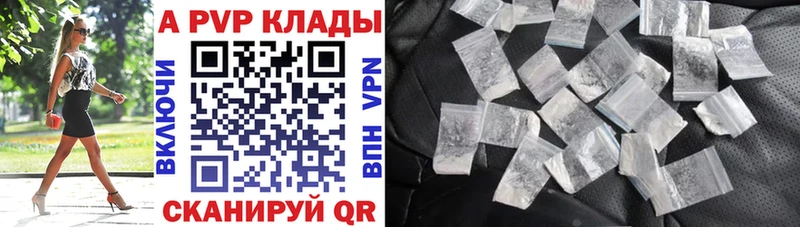 Продажа наркотиков Нововоронеж Бутират  Cocaine  Меф  Экстази  МАРИХУАНА  АМФЕТАМИН  Псилоцибиновые грибы 