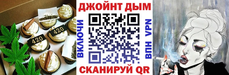 как найти закладки  Нововоронеж  Еда ТГК конопля 