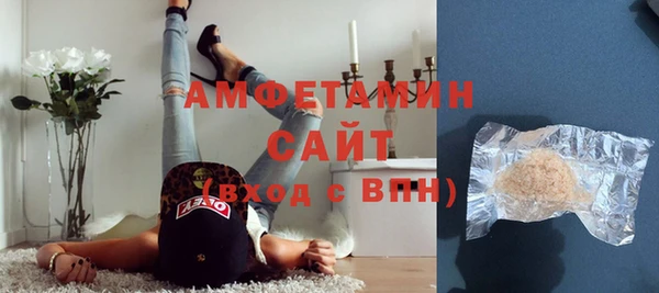 бутик Аркадак