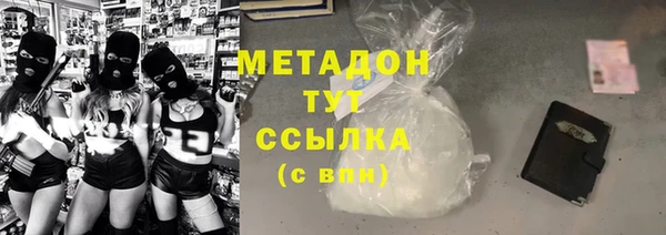 бутик Аркадак