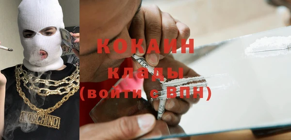 бутик Аркадак