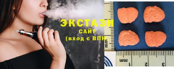 бутик Аркадак