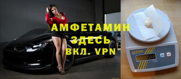 бутик Аркадак