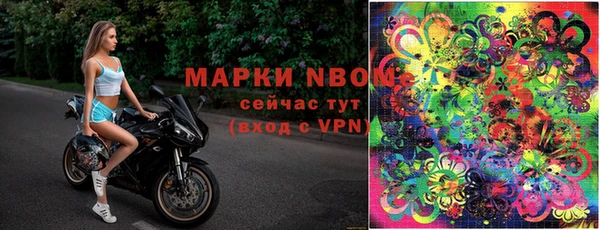бутик Аркадак