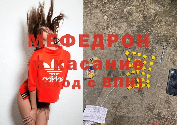 бутик Аркадак