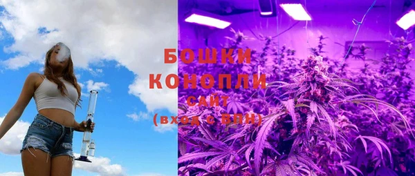 скорость mdpv Арсеньев