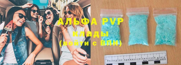 бутик Аркадак