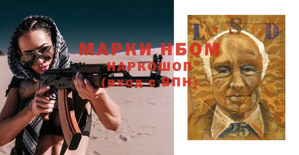 бутик Аркадак